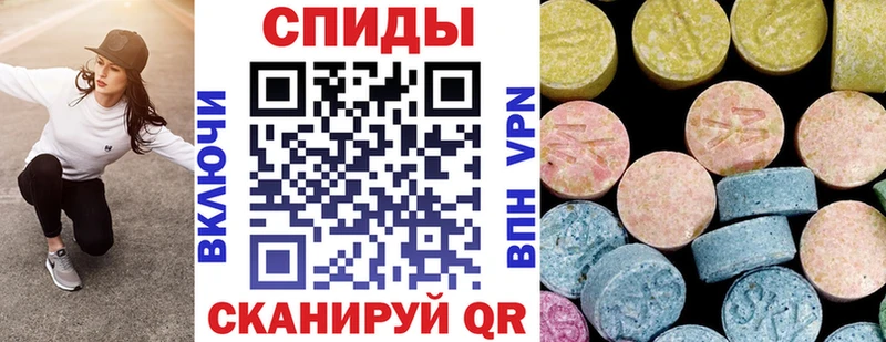 закладки  Порхов  Amphetamine VHQ 