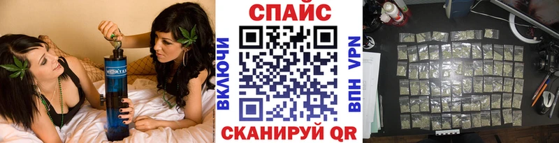 Бутират вода Порхов