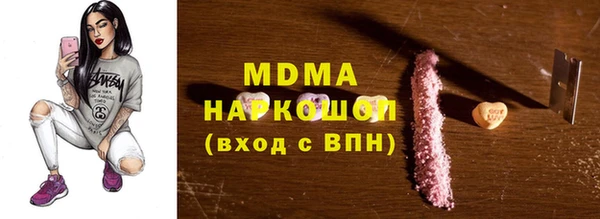 ECSTASY Алексин