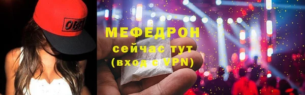 бошки Иннополис