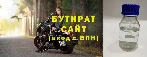 ECSTASY Алексин