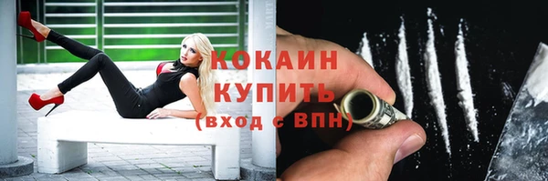 ECSTASY Алексин