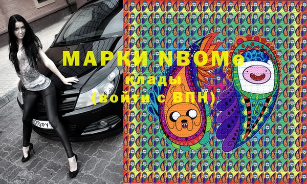 гидропоника Абдулино