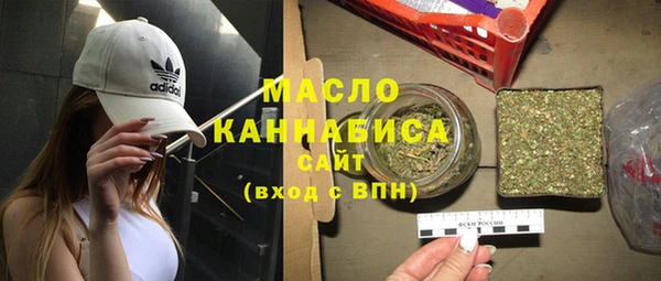 ECSTASY Алексин