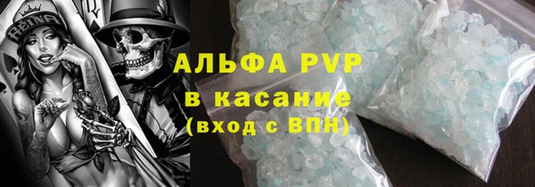 МДПВ Инта