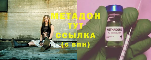 ECSTASY Алексин